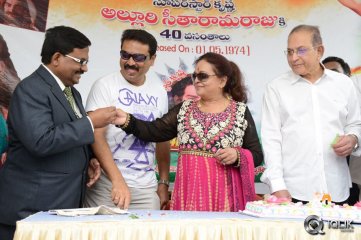 Alluri Seetharamaraju Movie 40 Years Celebrations